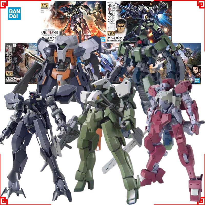 Bandai Model Gundam Hg - بانداي طقم نماذج غاندام HG شيندين
