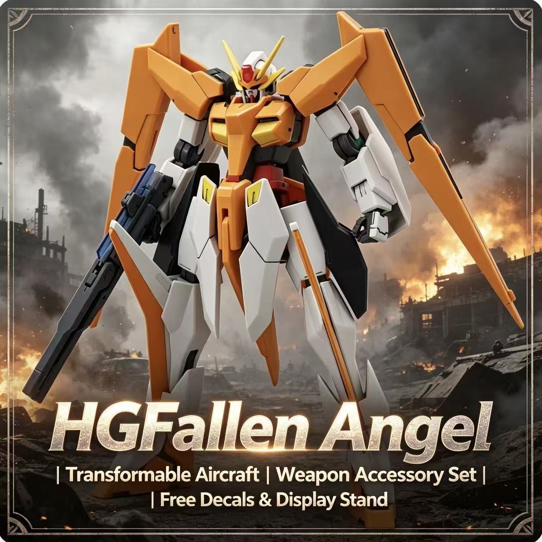 Bandai Model Gundam Hg - نموذج طائرة ميكانيكية قابلة للتحول على
