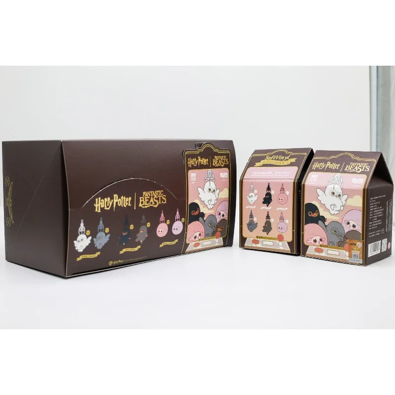 سلسلة هاري بوتر: الوحوش الرائع - مراجعة Vinyl Figure Blank وسعره