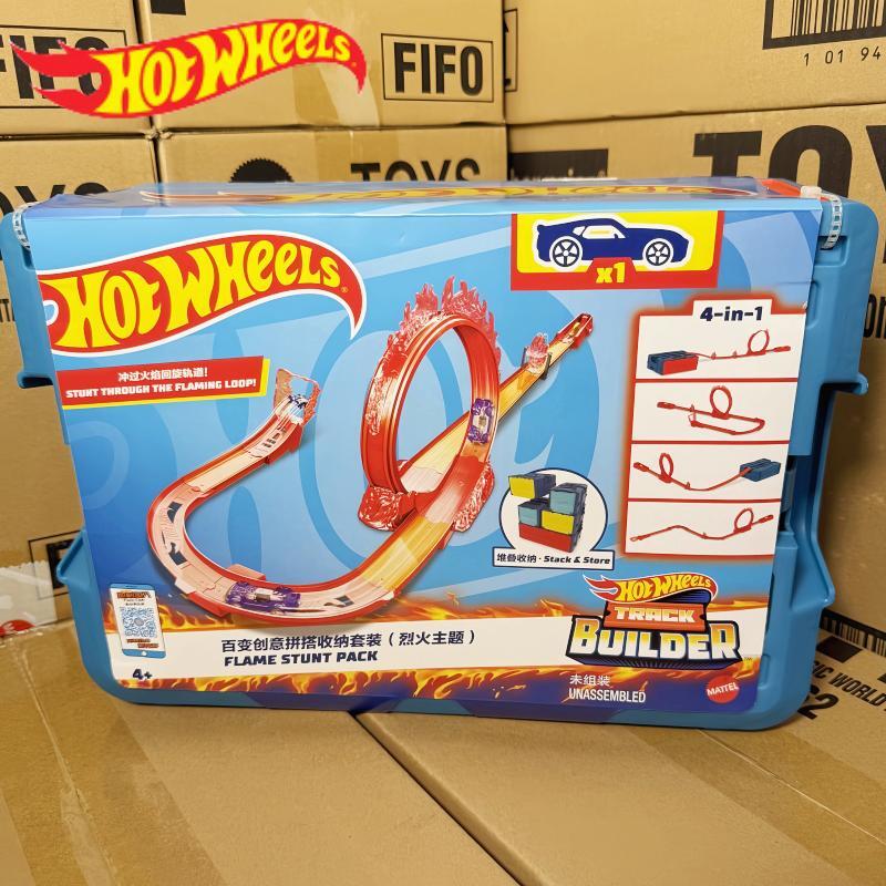 متوفر في المخزون مجموعة مسارات - مراجعة Hot Wheels Car Track Sets وسعره