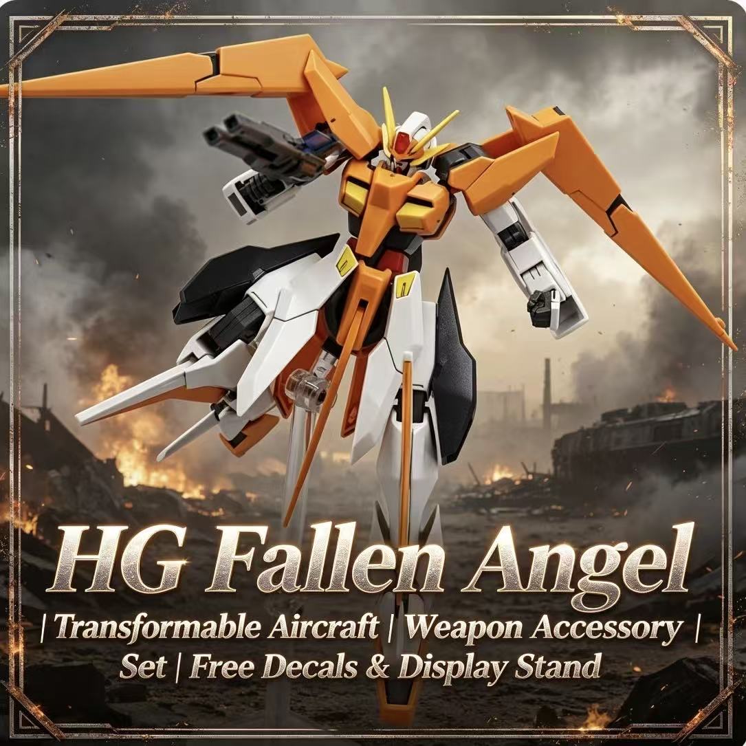 نموذج طائرة ميكانيكية قابلة لل - مراجعة Bandai Model Gundam Hg وسعره