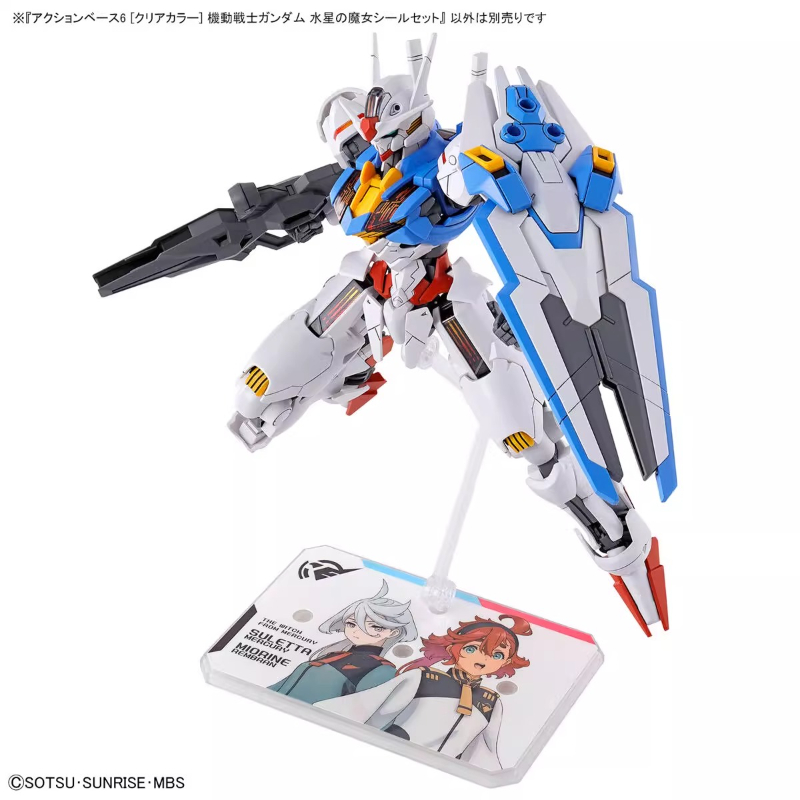 بانداي أنيمي HG FRS الساحرة من - مراجعة Bandai Model Gundam Hg وسعره