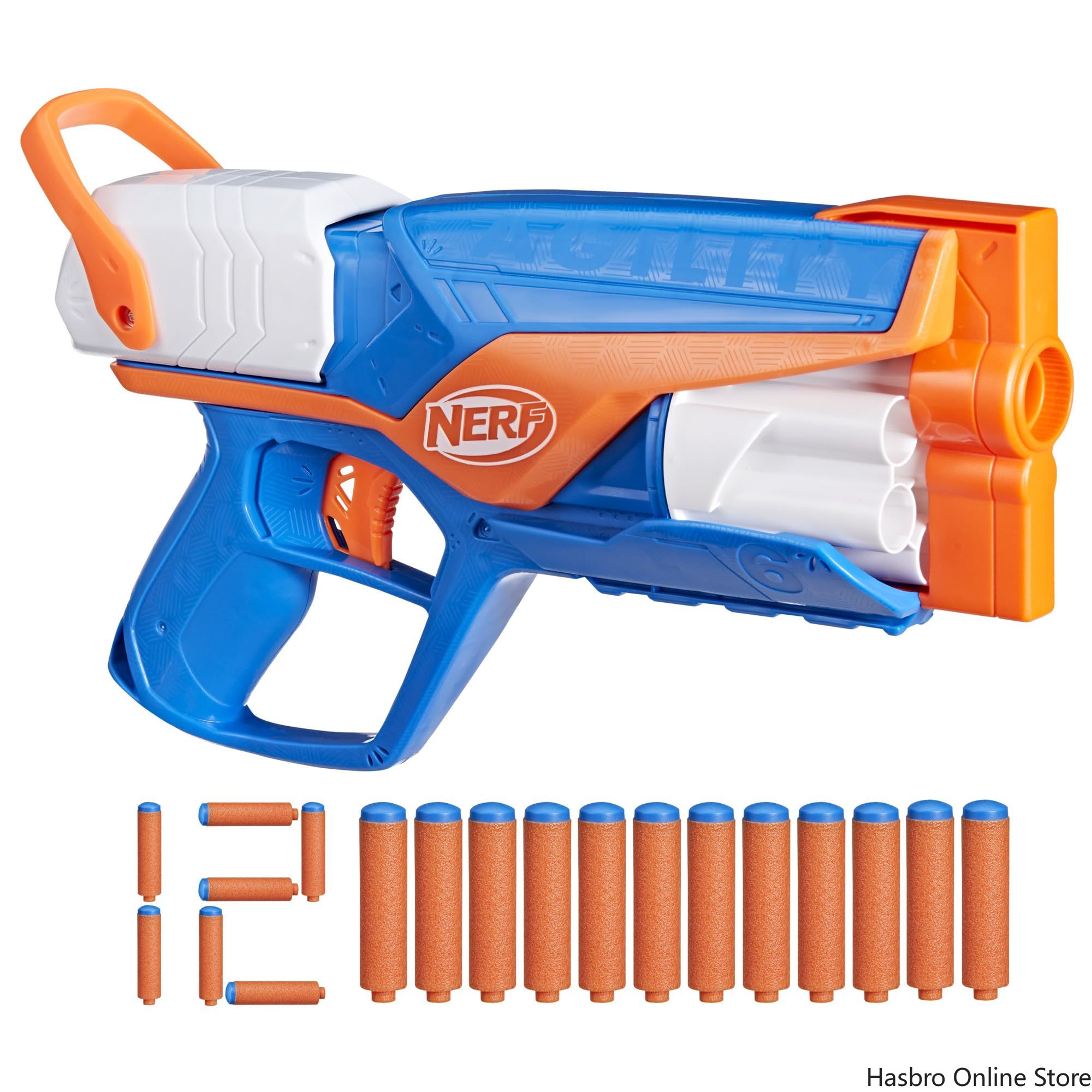 هاسبرو نيرف إن سيريز أجيليتي ب - مراجعة Hasbro Game Nerf وسعره