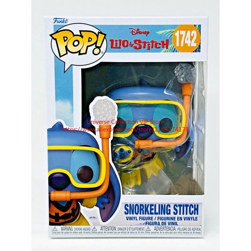 فانكو بوب ديزني ليلو وستيتش سن - مراجعة Funko Pop Protector وسعره