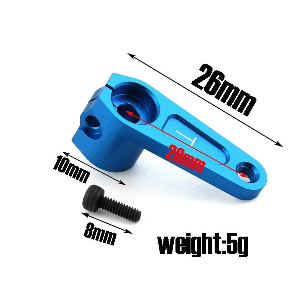 ذراع سيرفو معدني مرتفع 25T من  - مراجعة Tamiya Model Rc Car وسعره