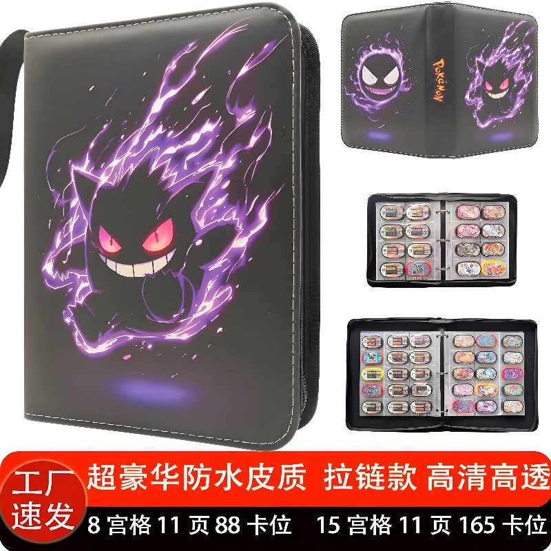 متوفر في المخزون: حافظة بطاقات - مراجعة Trading Card Binder وسعره