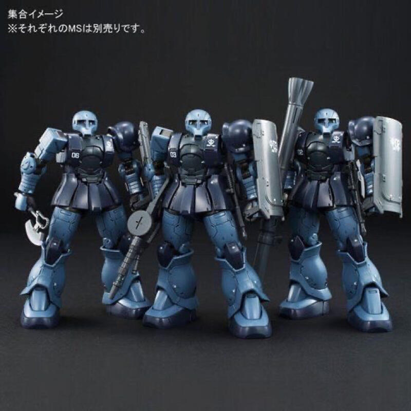 GTO MS-05 HG 1/144 زاكو بلاك ت - مراجعة Bandai Model Gundam Hg وسعره