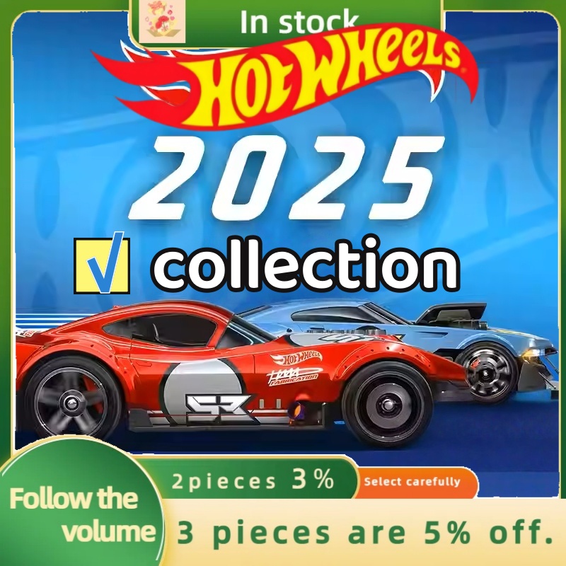 Hotwheels سبيكة سيارة نموذج مح - مراجعة Hot Wheels Car Track Sets وسعره