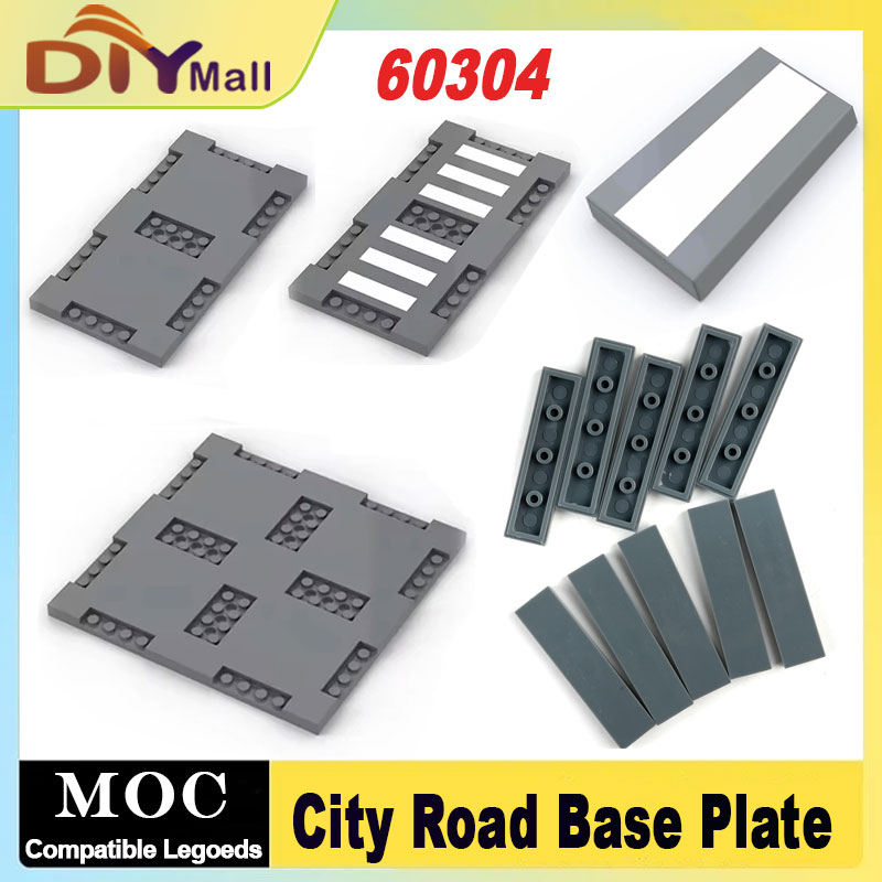 MOC City Road Baseplate Set Fl - مراجعة Lego Set Creator وسعره