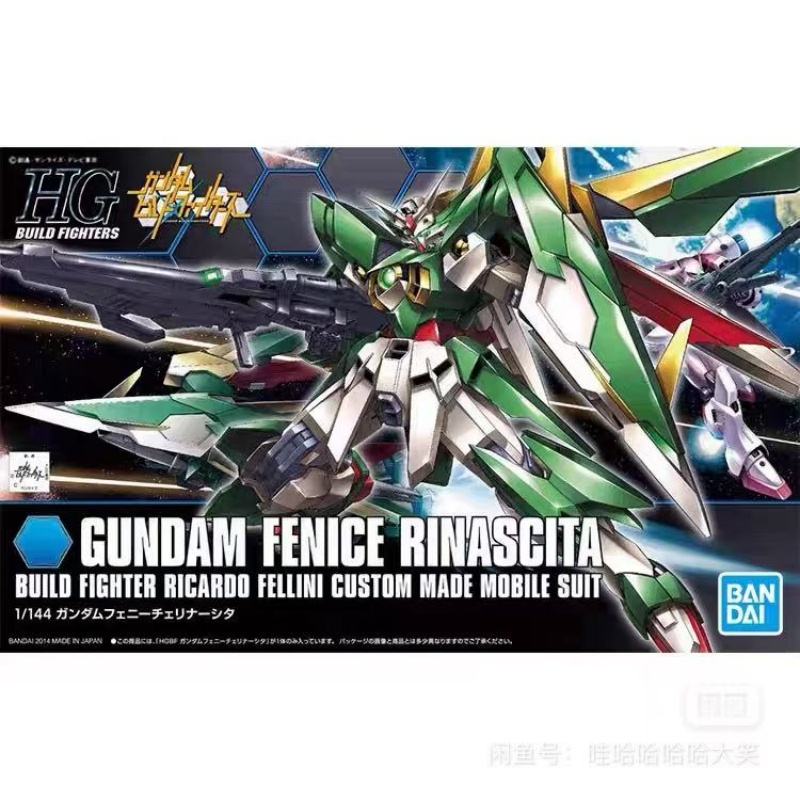 متوفر في المخزون نموذج غاندام  - مراجعة Bandai Model Gundam Hg وسعره