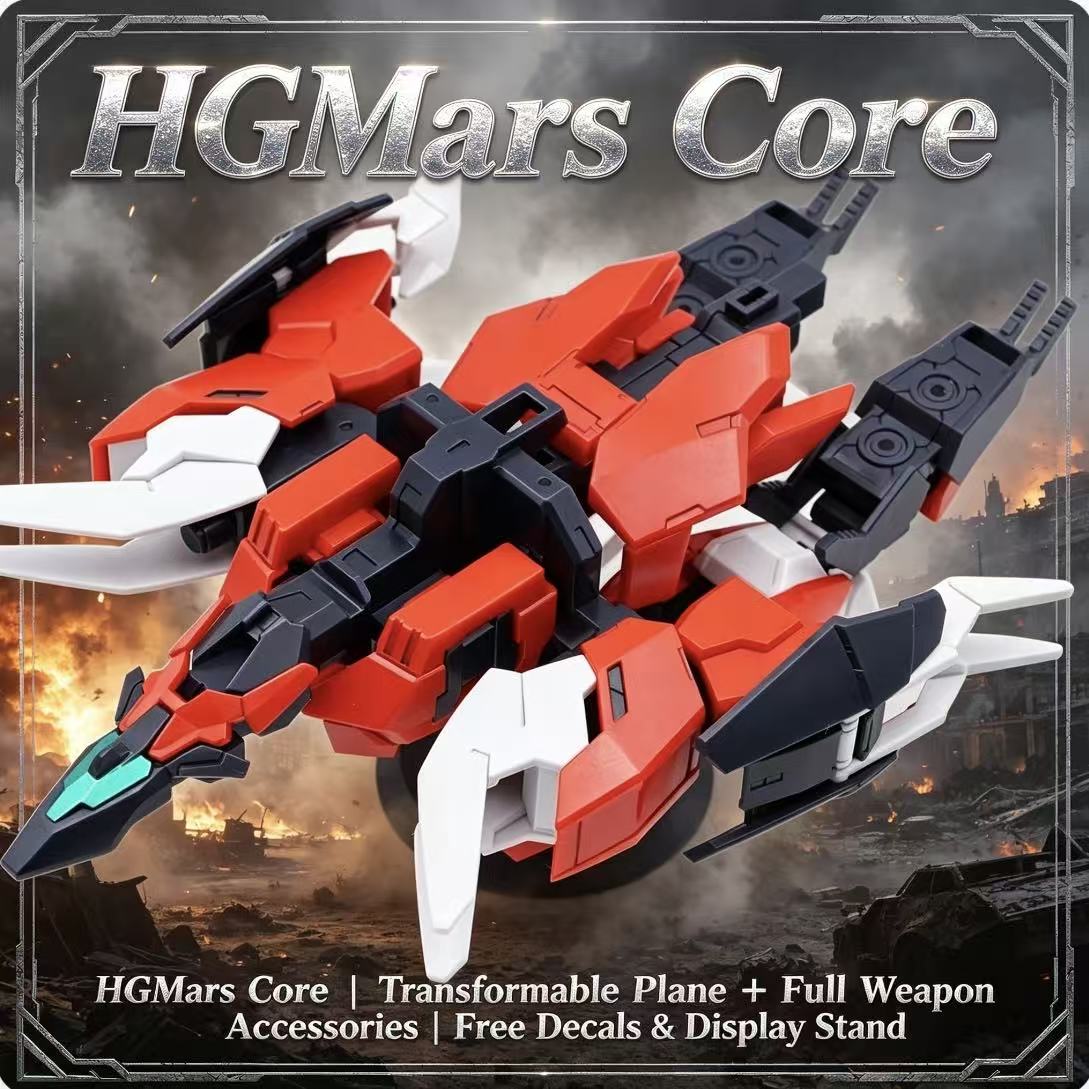 008A HG 1/144 ميكانيكي طائرة ق - مراجعة Bandai Model Gundam Hg وسعره