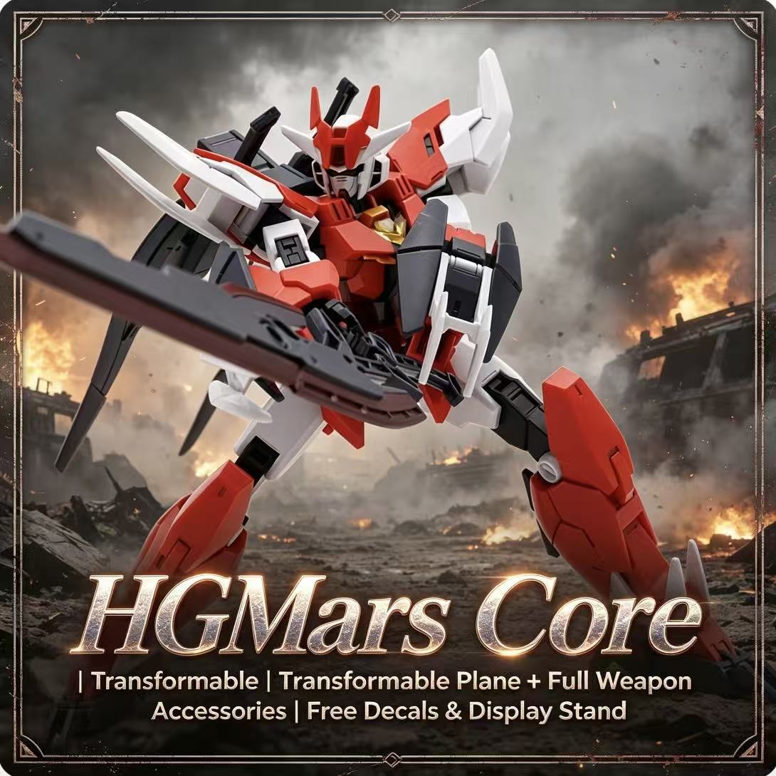 008A HG 1/144 ميكانيكي طائرة ق - مراجعة Bandai Model Gundam Hg وسعره
