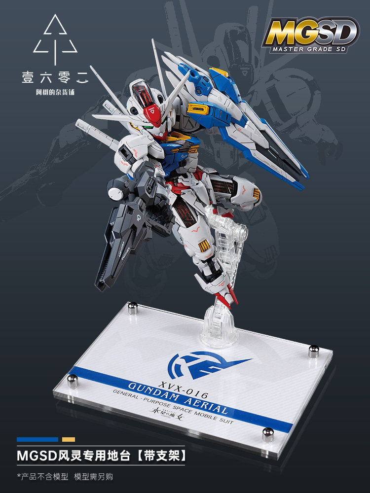 قاعدة عرض شفافة من الأكريليك ل - مراجعة Bandai Model Gundam Hg وسعره